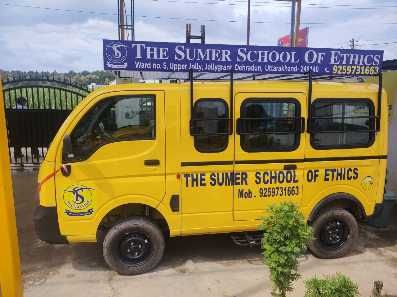 WhatsApp Image 2025-10-25 at 11.53.37_67728539