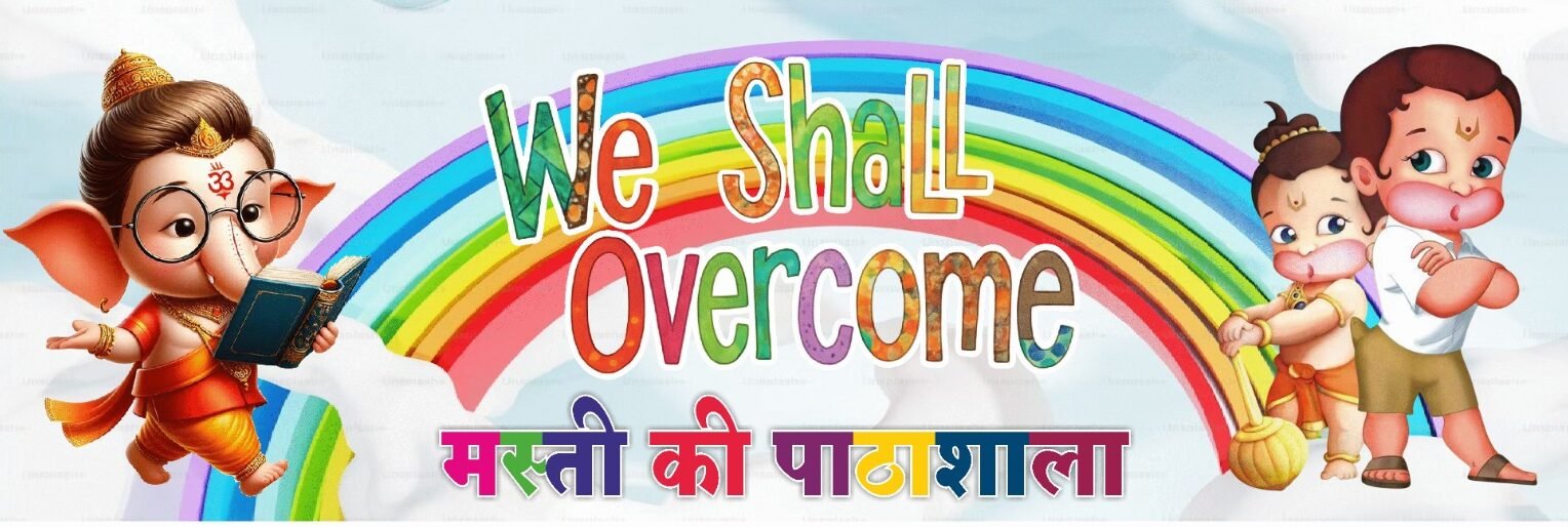 WhatsApp Image 2025-10-31 at 09.55.25_490db9a6